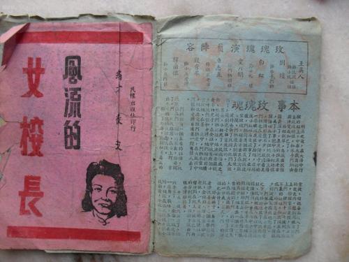 西卡罗来纳大学degreecertificate